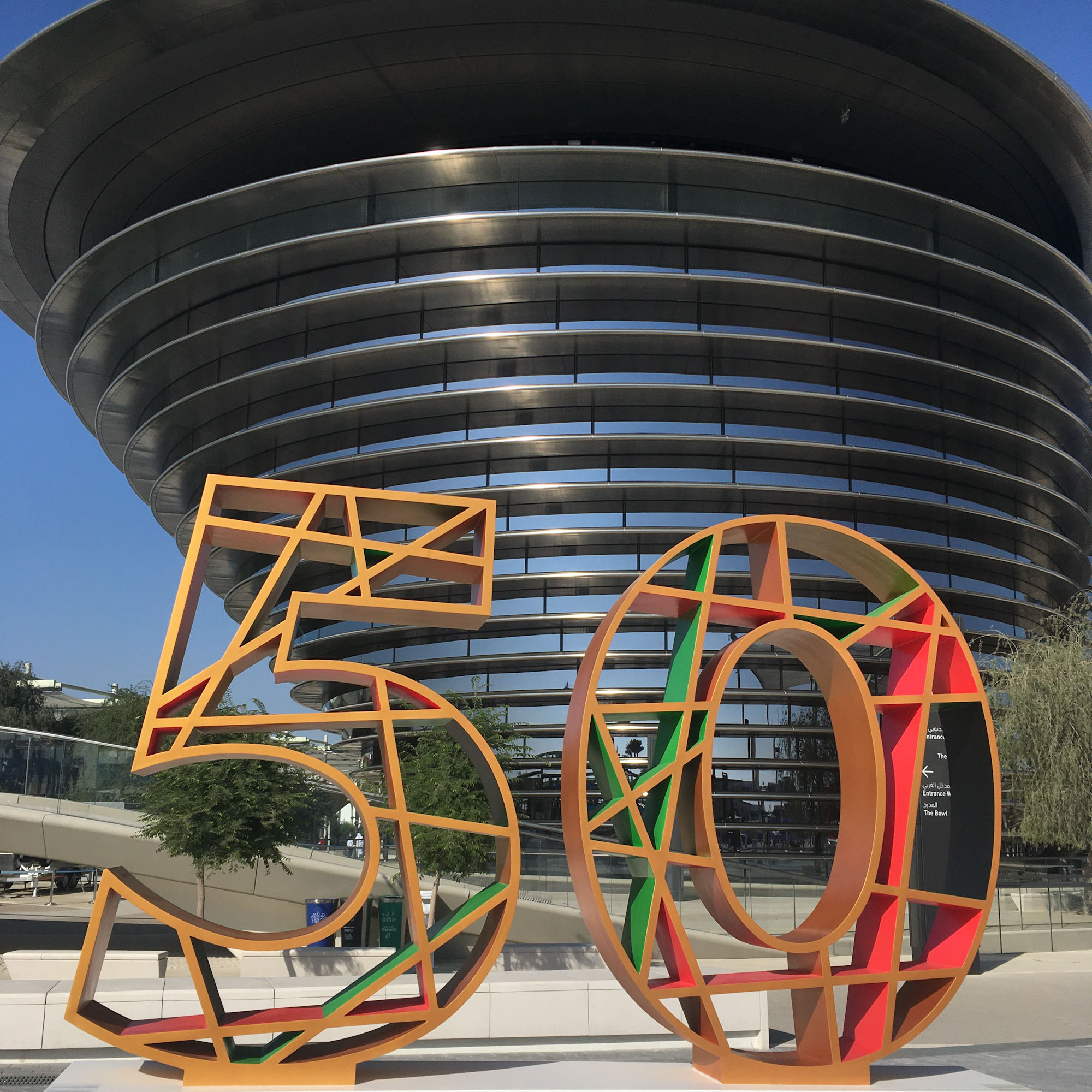 50th Anniversary: Evolution and Revolution